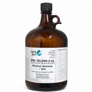 Ethanol 99.9% 2.5 L suitable for cosmetics, perfumes, and lab use with controlled impurities